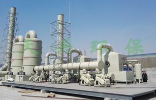 醫(yī)藥化工工藝廢氣治理-北大醫(yī)藥.jpg 醫(yī)藥化工工藝廢氣治理-北大醫(yī)藥.jpg